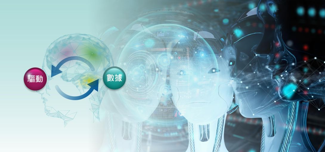智能制造虚拟整合九游 sports